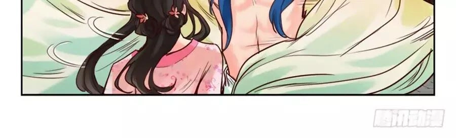 Luôn Có Yêu Quái Chapter 222 - 10