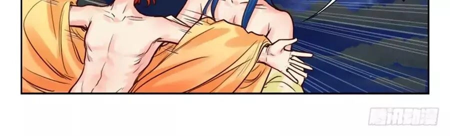 Luôn Có Yêu Quái Chapter 222 - 18