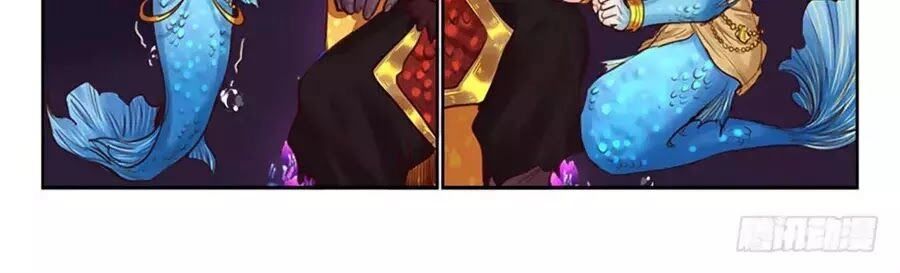 Luôn Có Yêu Quái Chapter 222 - 28