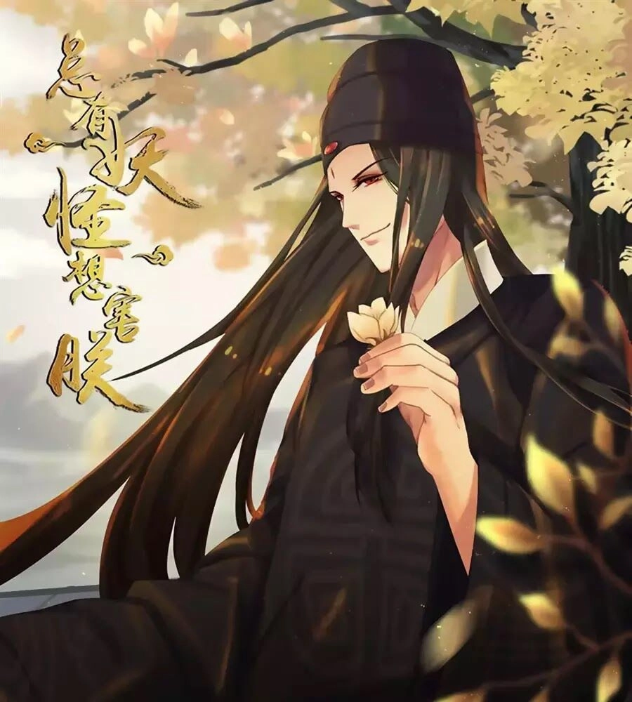 Luôn Có Yêu Quái Chapter 222 - 45