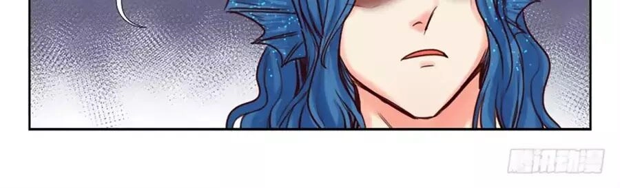 Luôn Có Yêu Quái Chapter 222 - 80