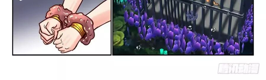 Luôn Có Yêu Quái Chapter 222 - 84