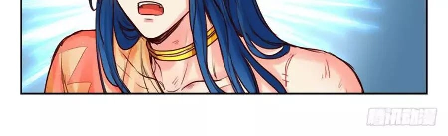 Luôn Có Yêu Quái Chapter 226 - 18