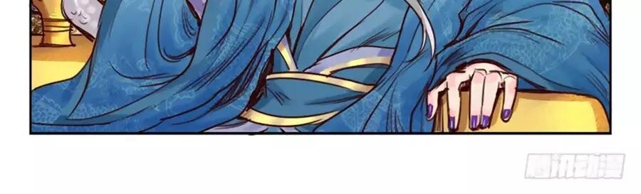 Luôn Có Yêu Quái Chapter 226 - 20