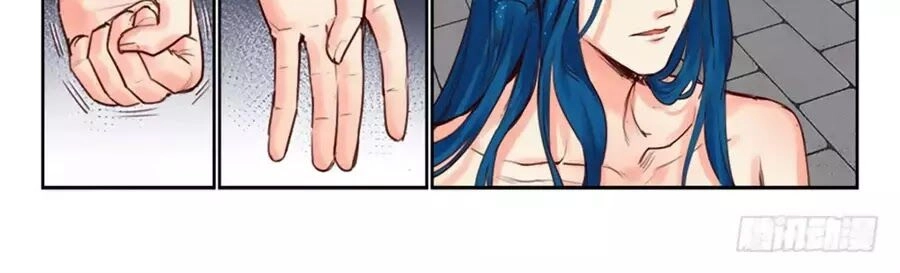 Luôn Có Yêu Quái Chapter 227 - 10