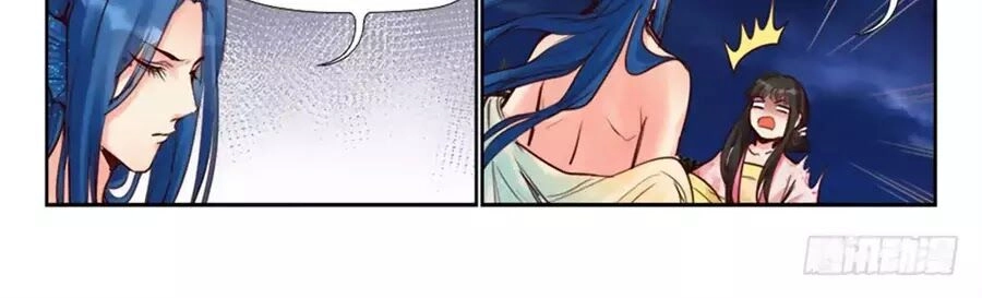 Luôn Có Yêu Quái Chapter 227 - 14