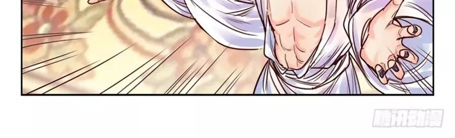 Luôn Có Yêu Quái Chapter 228 - 14