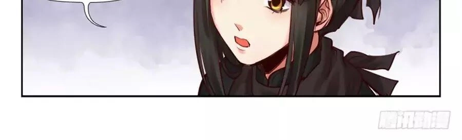 Luôn Có Yêu Quái Chapter 229 - 8