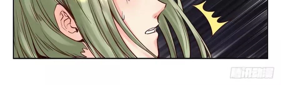 Luôn Có Yêu Quái Chapter 230 - 4