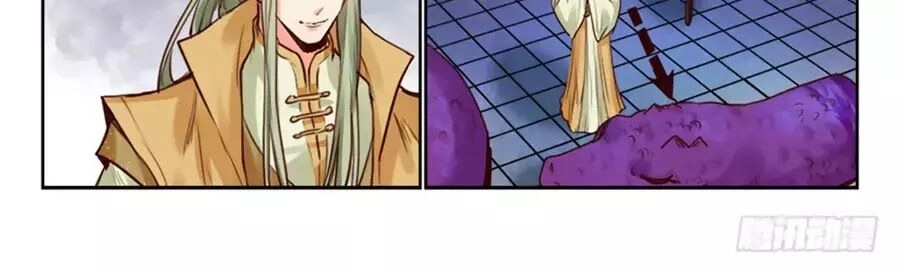 Luôn Có Yêu Quái Chapter 230 - 8