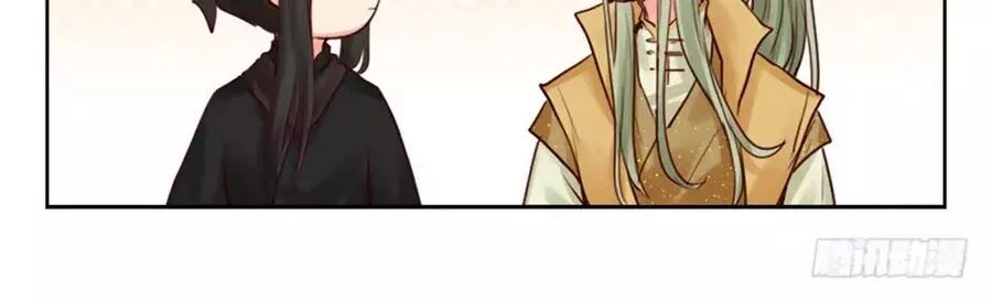 Luôn Có Yêu Quái Chapter 230 - 10