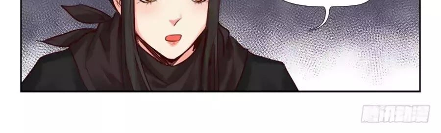 Luôn Có Yêu Quái Chapter 231 - 16