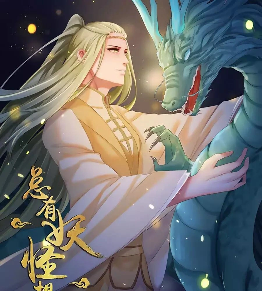 Luôn Có Yêu Quái Chapter 232 - 1