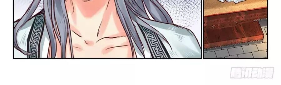 Luôn Có Yêu Quái Chapter 232 - 14