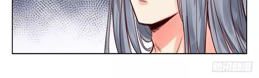 Luôn Có Yêu Quái Chapter 232 - 18