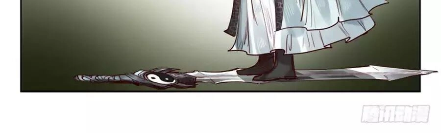 Luôn Có Yêu Quái Chapter 232 - 22