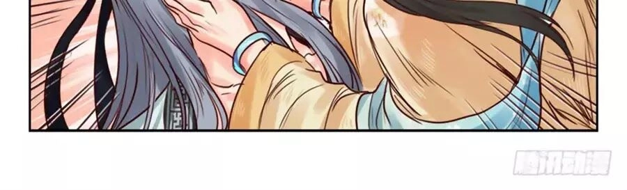 Luôn Có Yêu Quái Chapter 232 - 24