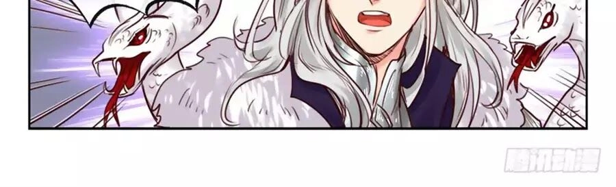 Luôn Có Yêu Quái Chapter 235 - 10