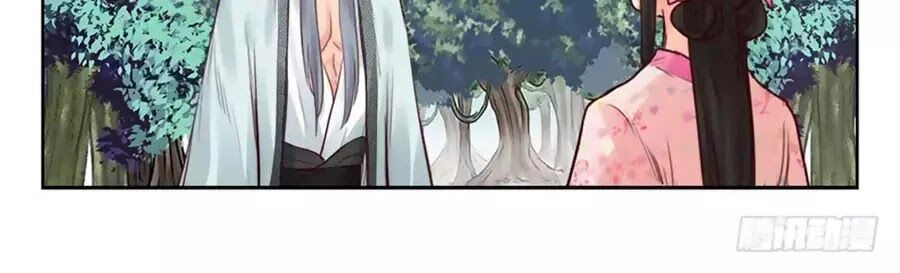 Luôn Có Yêu Quái Chapter 235 - 22