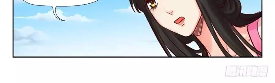 Luôn Có Yêu Quái Chapter 235 - 24