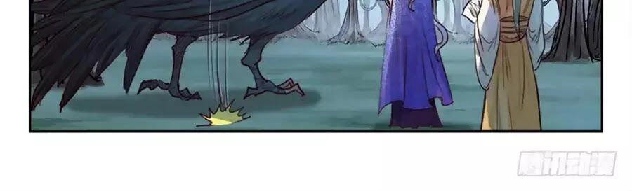 Luôn Có Yêu Quái Chapter 235 - 32