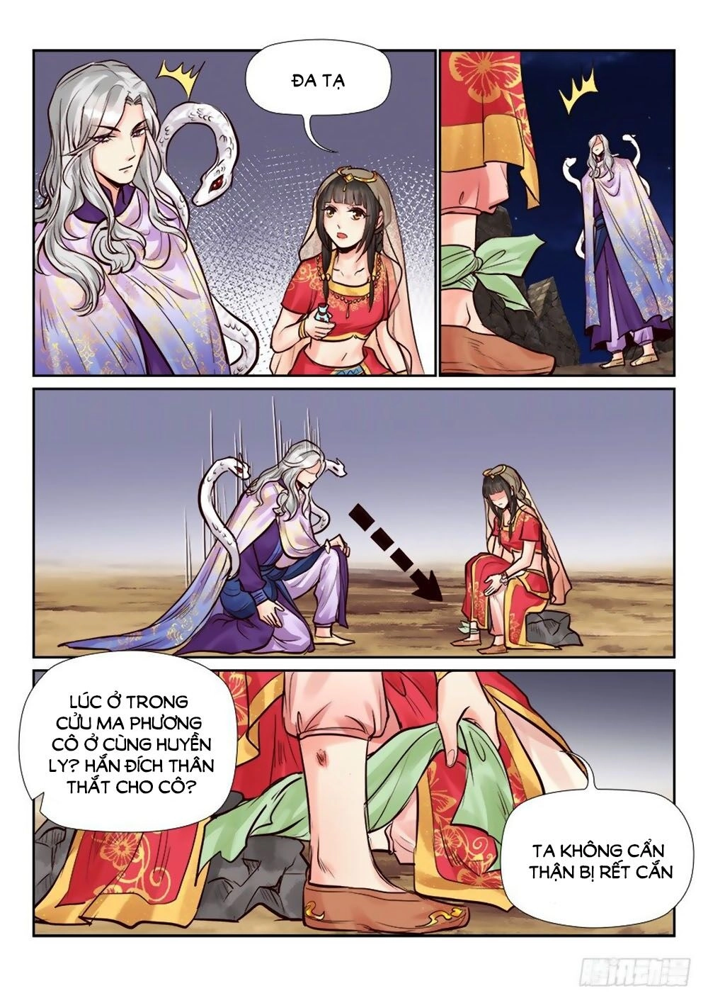 Luôn Có Yêu Quái Chapter 243 - 5