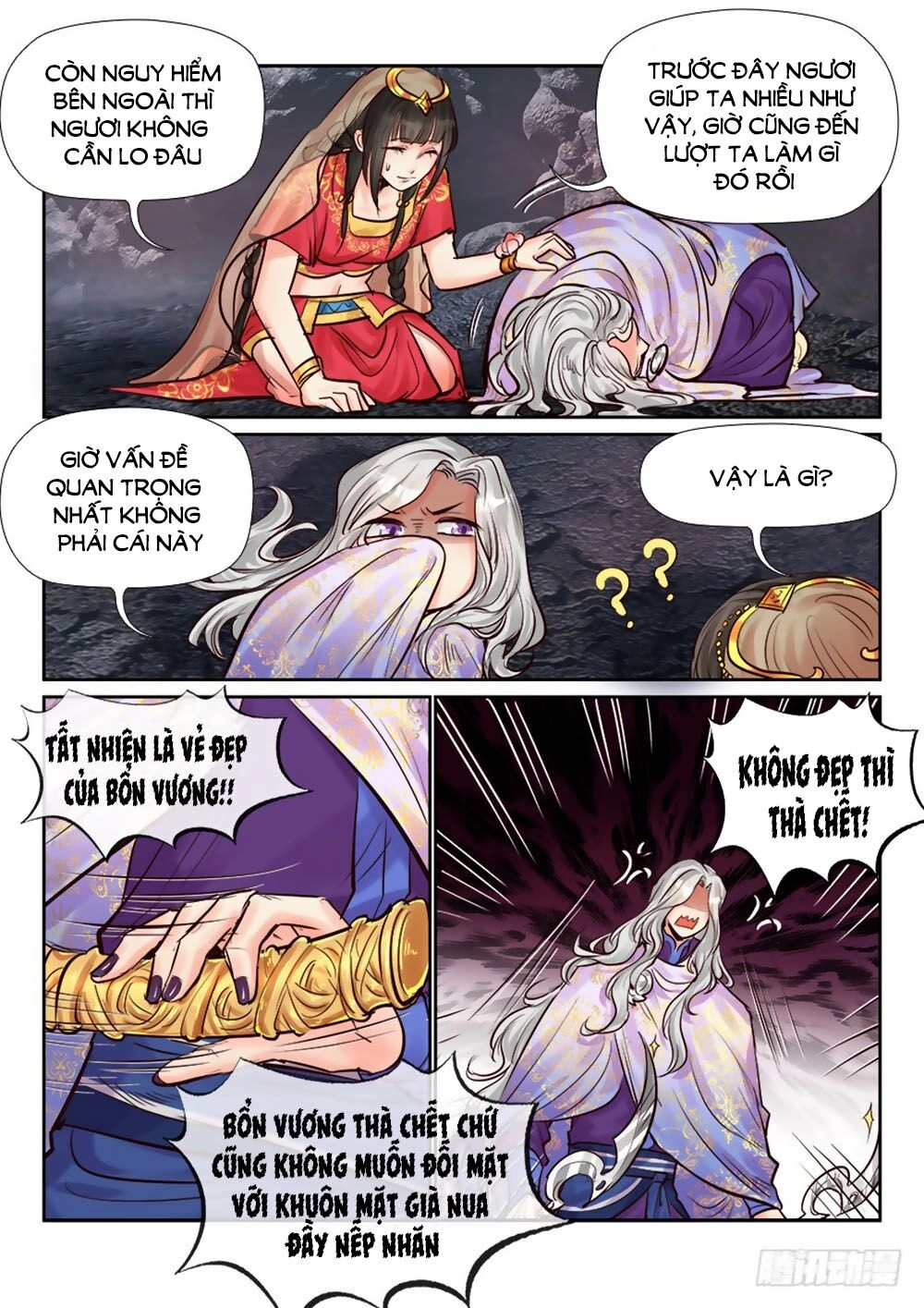 Luôn Có Yêu Quái Chapter 246 - 4