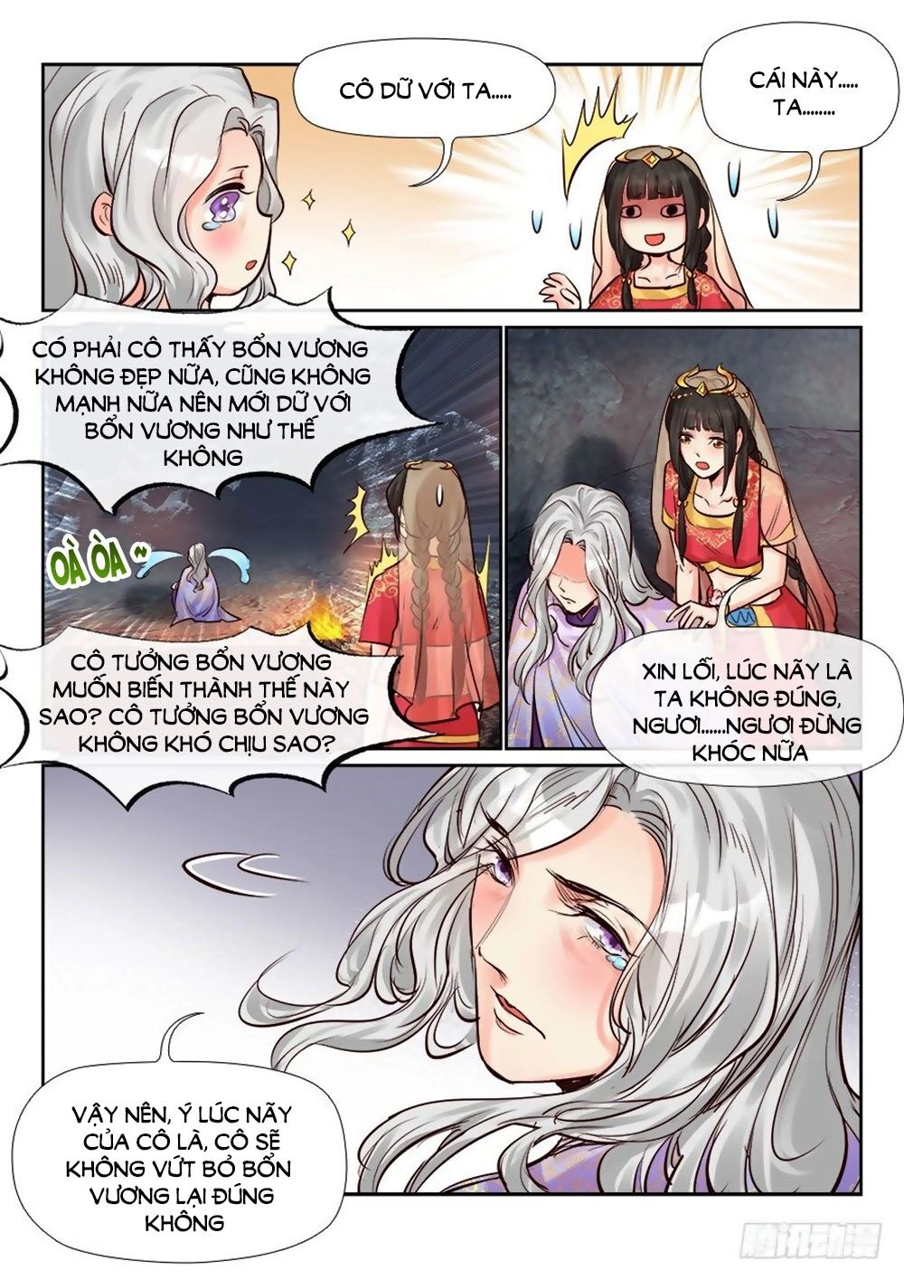 Luôn Có Yêu Quái Chapter 246 - 6