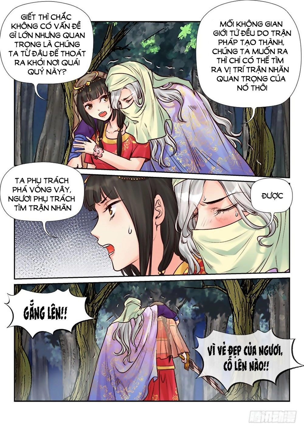 Luôn Có Yêu Quái Chapter 247 - 5
