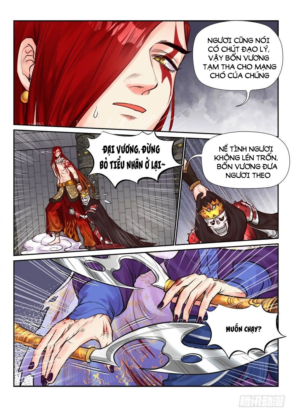 Luôn Có Yêu Quái Chapter 251 - 3