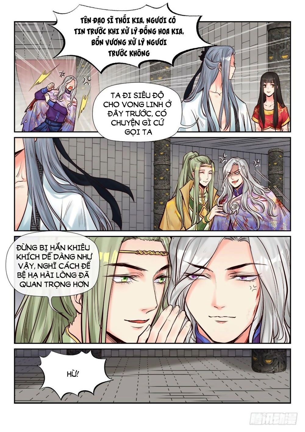 Luôn Có Yêu Quái Chapter 251 - 8