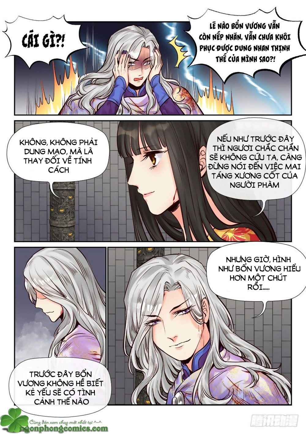 Luôn Có Yêu Quái Chapter 251 - 11