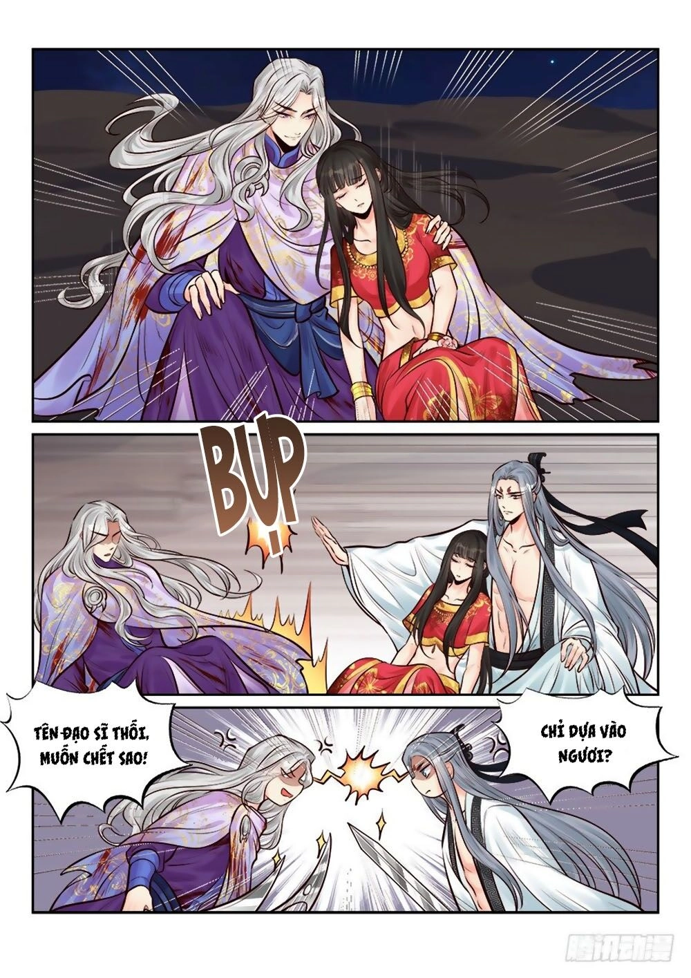 Luôn Có Yêu Quái Chapter 253 - 5