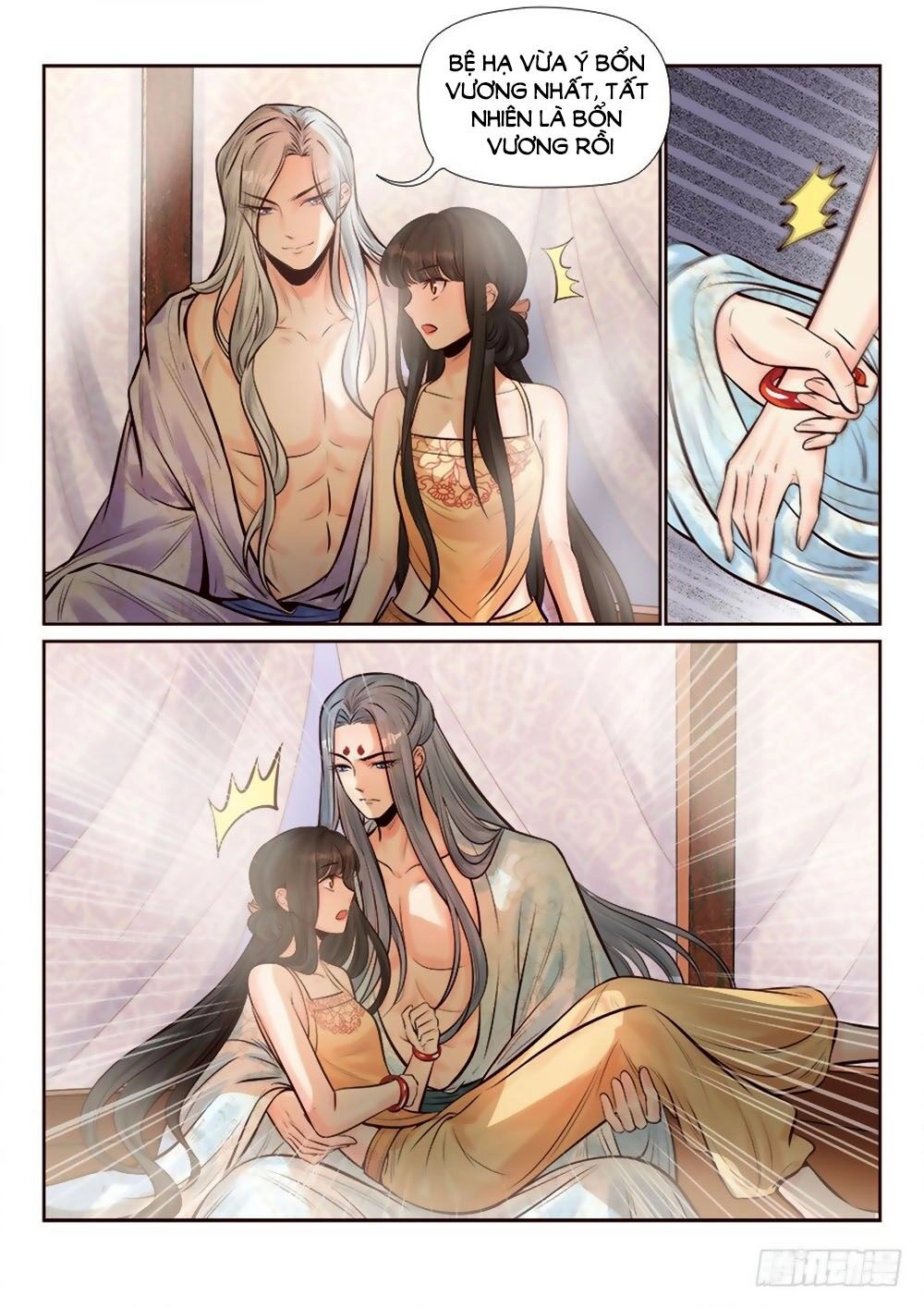 Luôn Có Yêu Quái Chapter 254 - 8