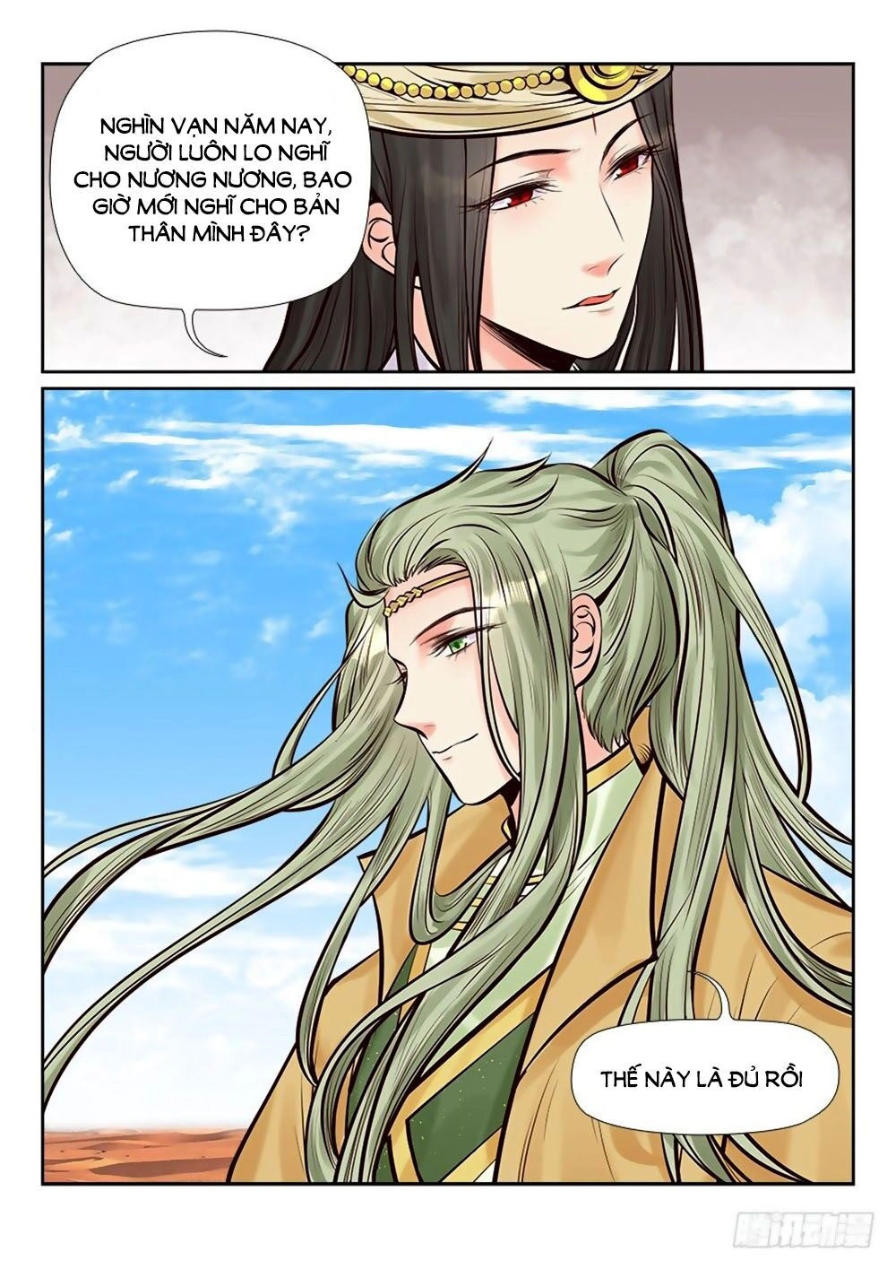 Luôn Có Yêu Quái Chapter 259 - 6