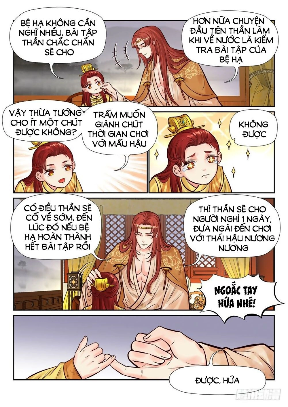 Luôn Có Yêu Quái Chapter 262 - 5