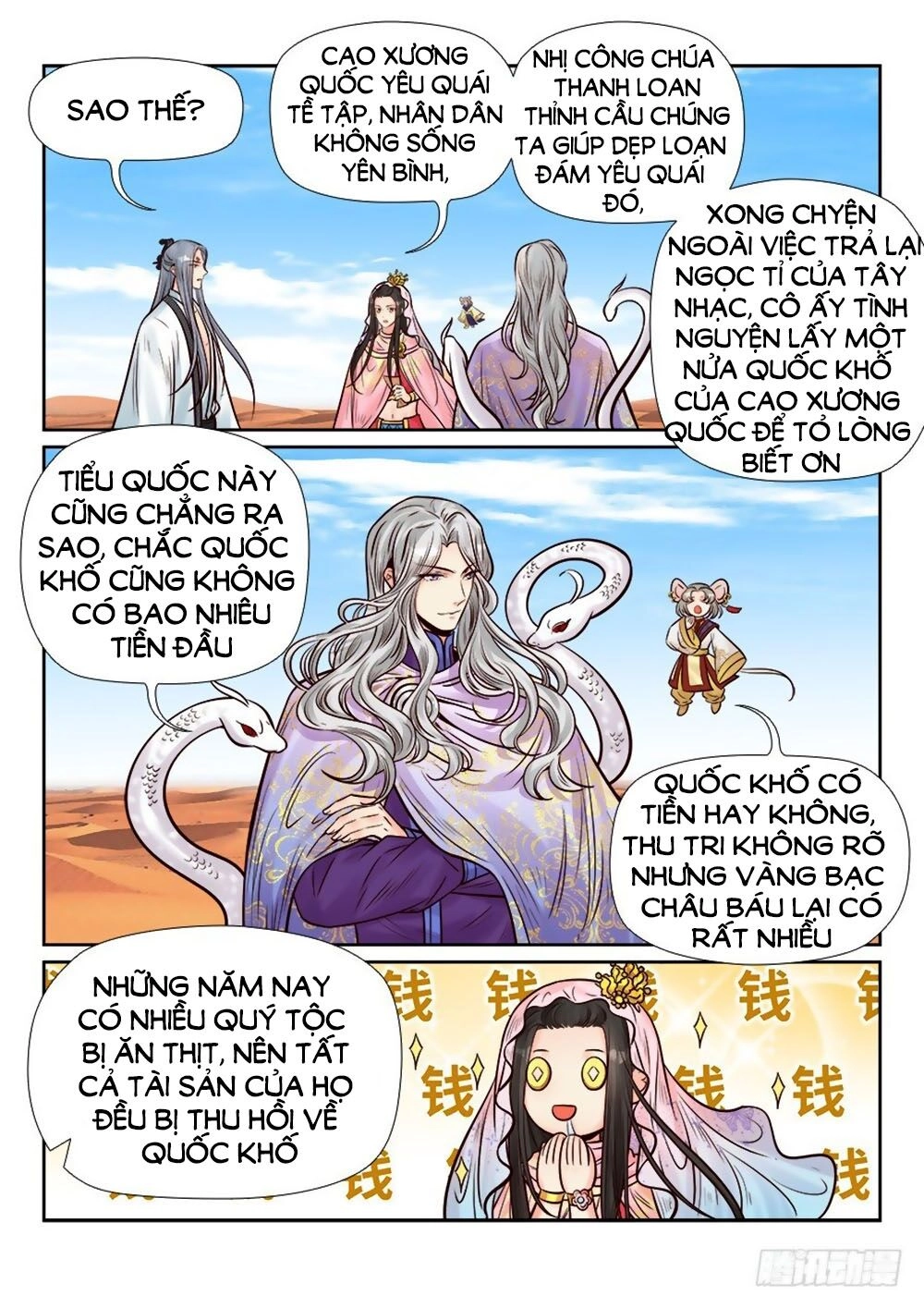 Luôn Có Yêu Quái Chapter 263 - 6