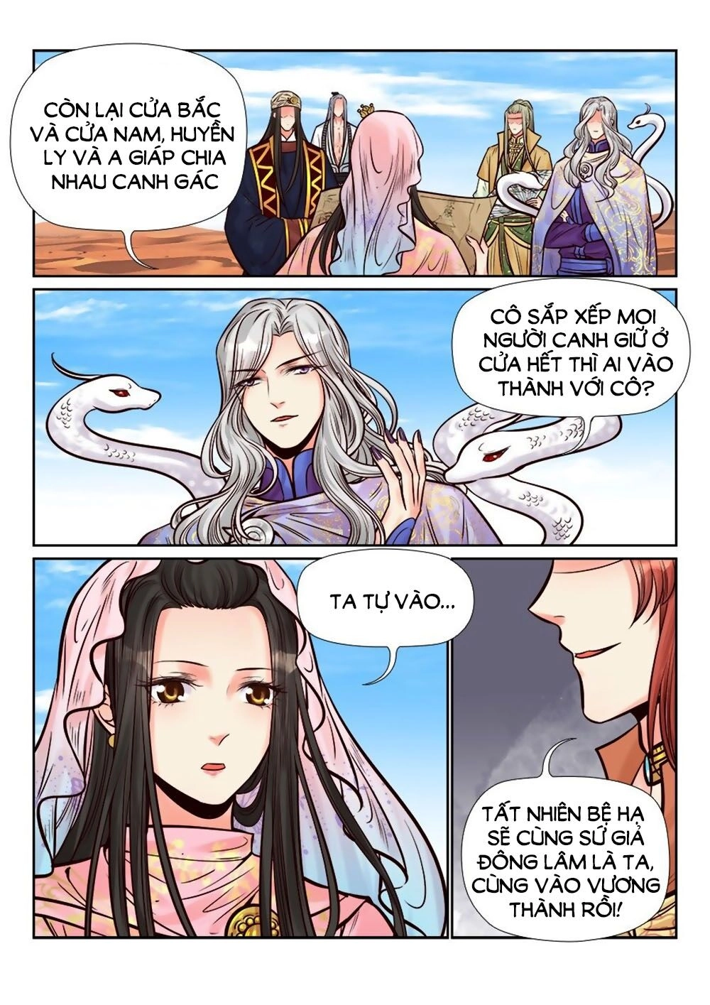 Luôn Có Yêu Quái Chapter 263 - 12