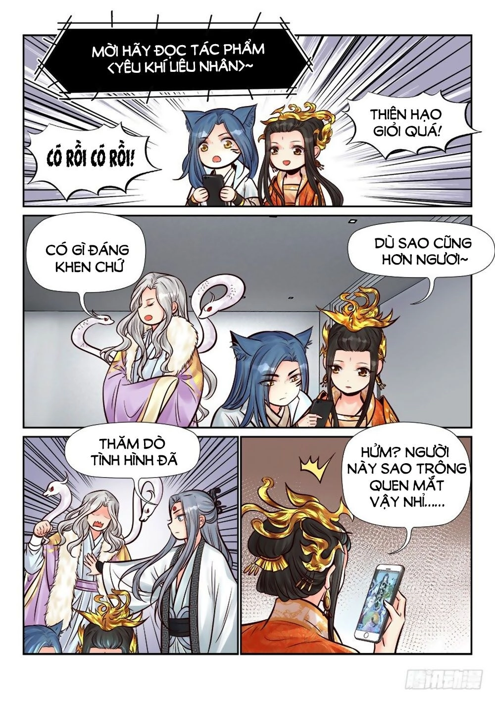 Luôn Có Yêu Quái Chapter 263.5 - 5