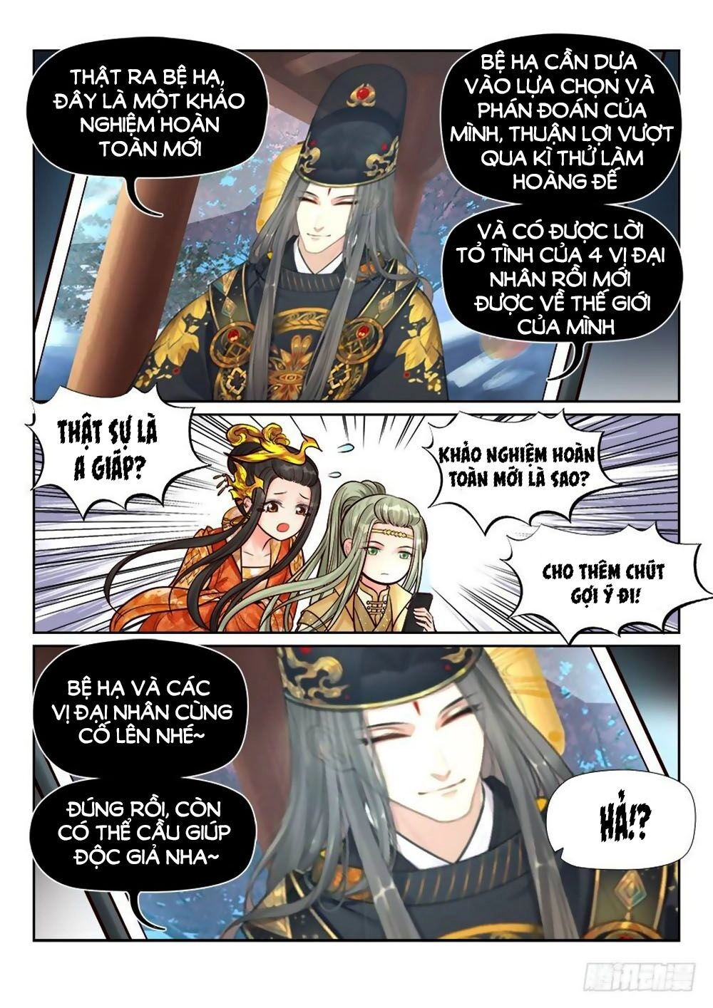 Luôn Có Yêu Quái Chapter 263.5 - 9