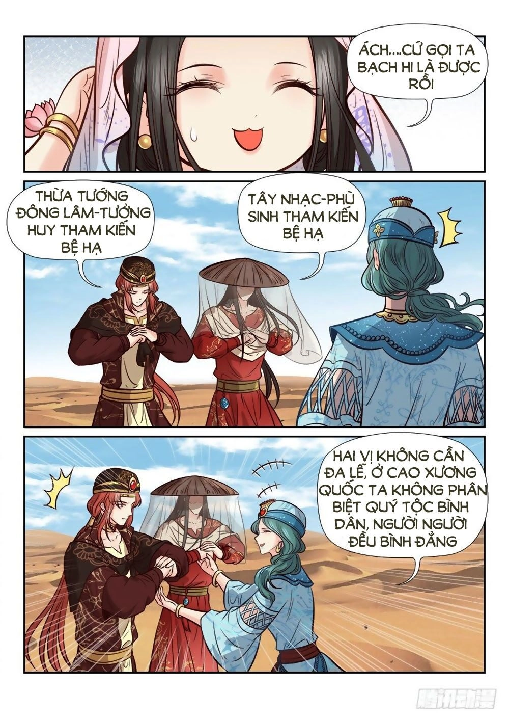 Luôn Có Yêu Quái Chapter 265 - 6