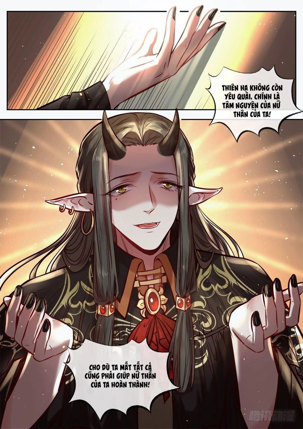 Luôn Có Yêu Quái Chapter 275 - 3