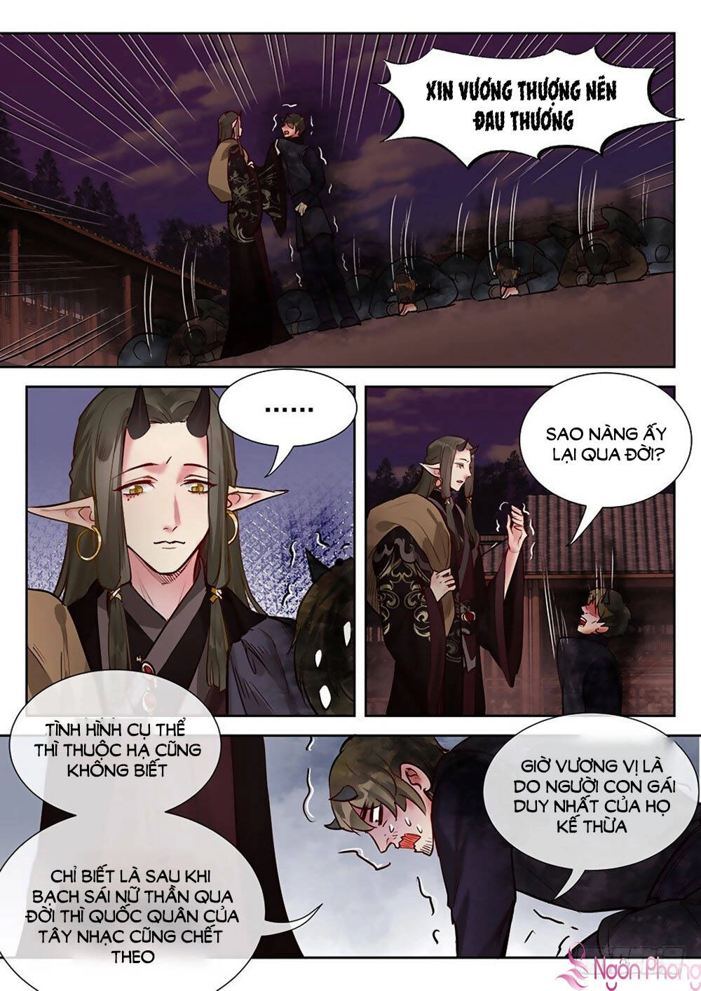 Luôn Có Yêu Quái Chapter 285 - 10