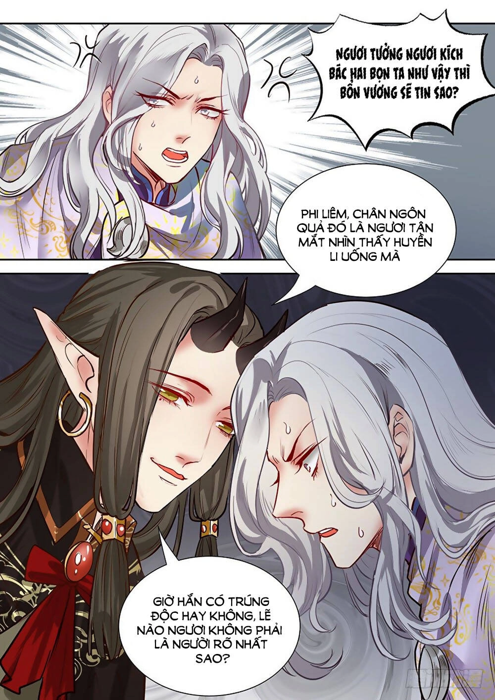 Luôn Có Yêu Quái Chapter 287 - 12