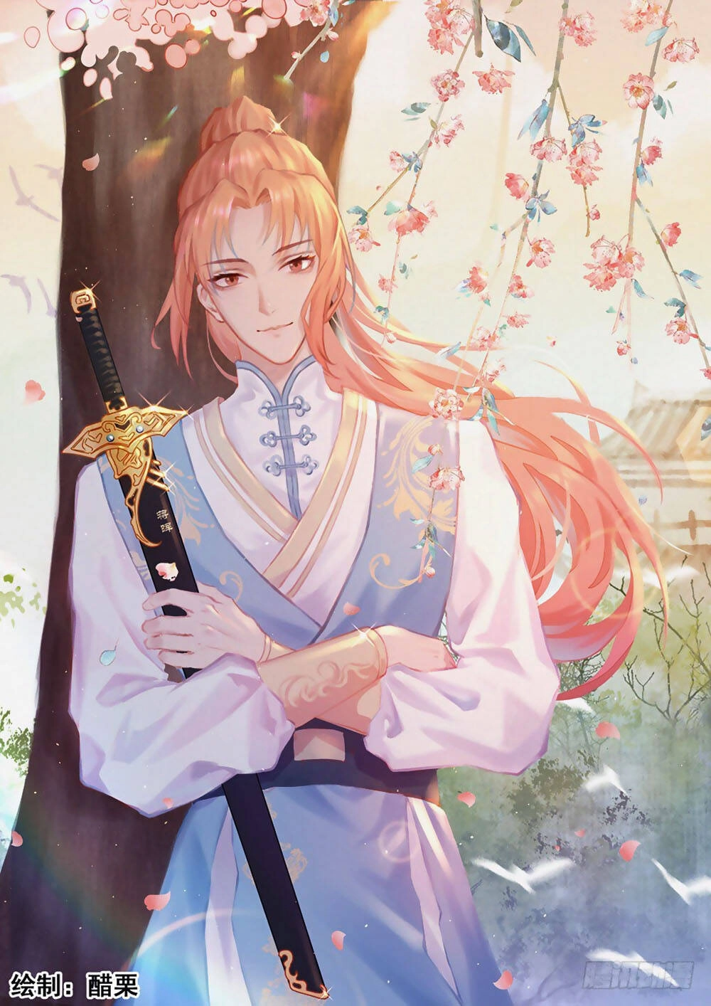 Luôn Có Yêu Quái Chapter 298 - 2