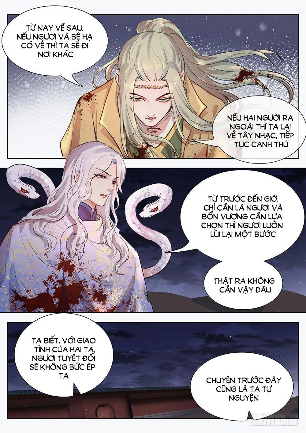 Luôn Có Yêu Quái Chapter 300 - 4