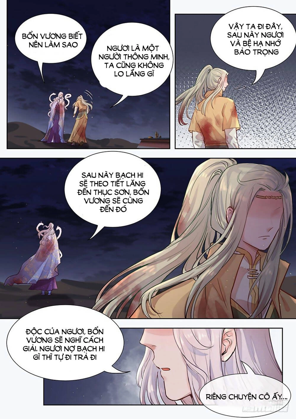 Luôn Có Yêu Quái Chapter 300 - 6
