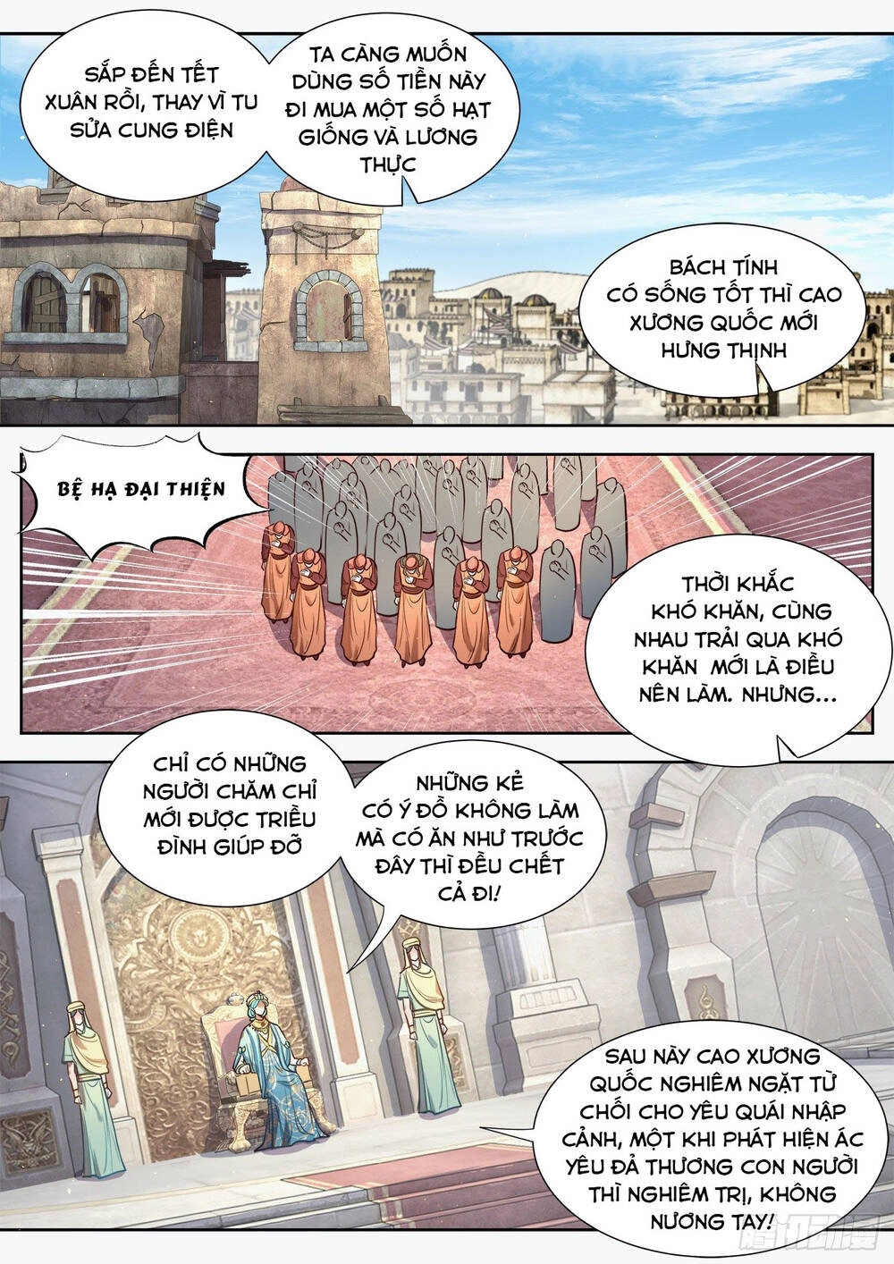 Luôn Có Yêu Quái Chapter 306 - 4