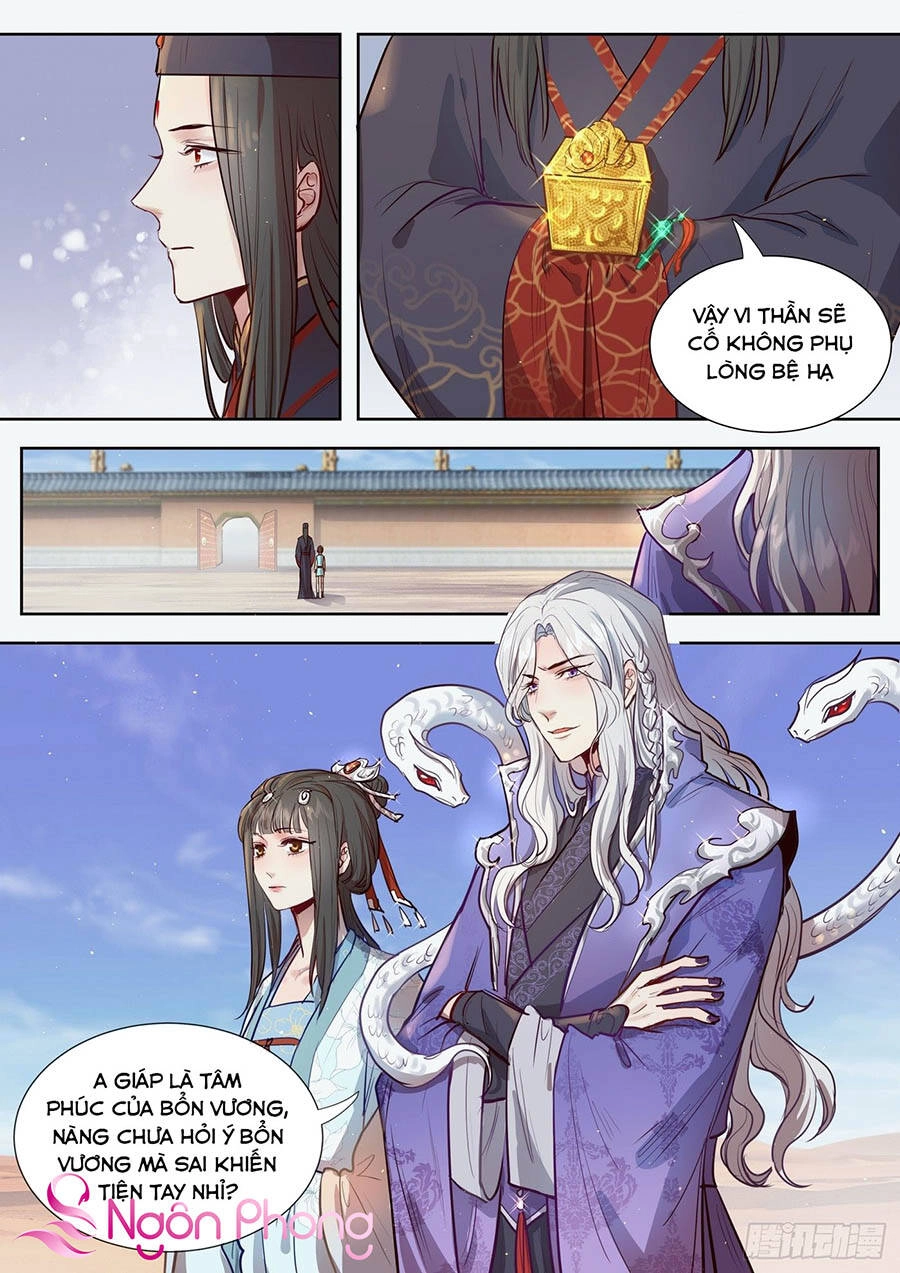 Luôn Có Yêu Quái Chapter 309 - 12