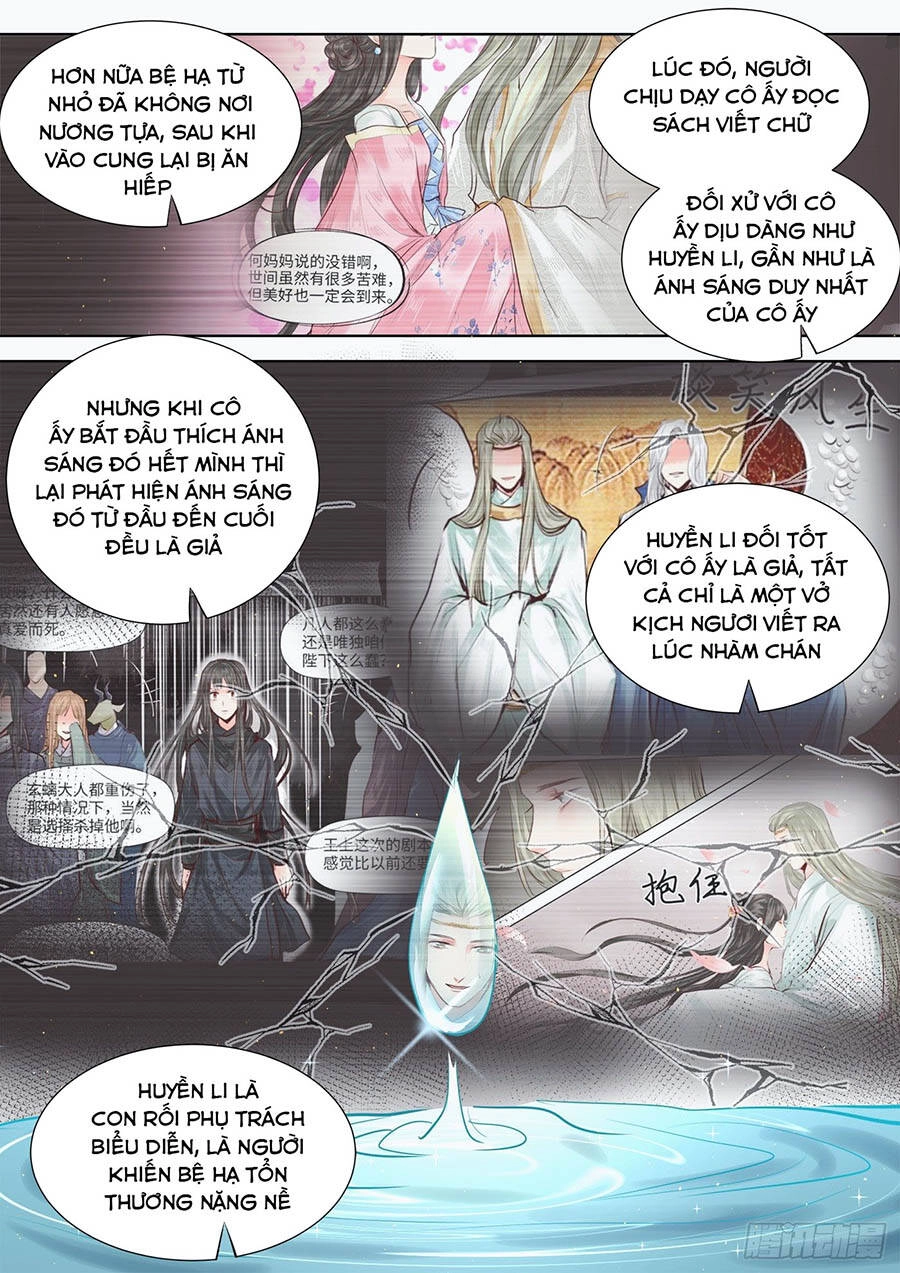 Luôn Có Yêu Quái Chapter 310 - 9